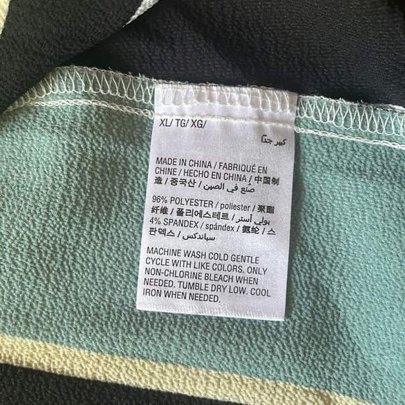 Macy's Bar III Matching Top and Pants Striped Set - Picture 14 of 16